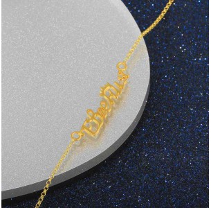 Personalized Name Necklace JEWJONE102068